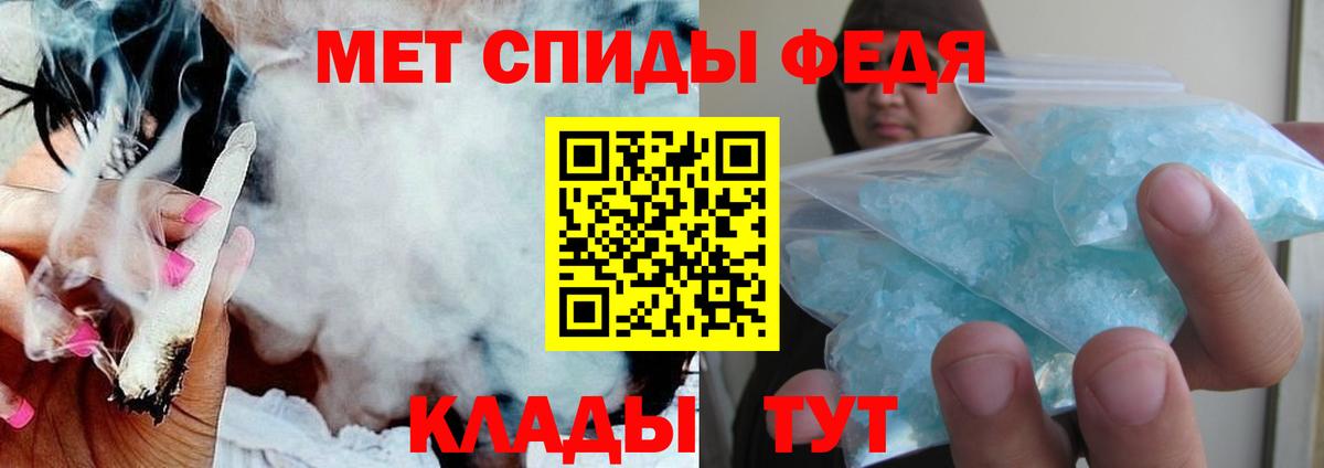 Брянск  АМФ Premium  МЕГА   Вход с VPN 