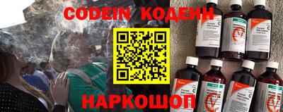 герыч Ярцево