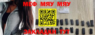 дистиллят марихуана Ярославль