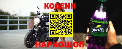 дистиллят марихуана Ярославль