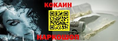герыч Ярцево