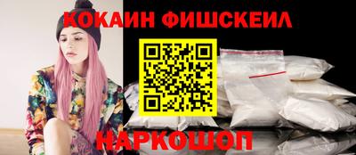 не бодяженный Шелехов