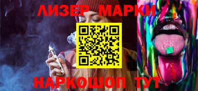 дистиллят марихуана Ярославль