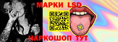 кокаин колумбия Шебекино