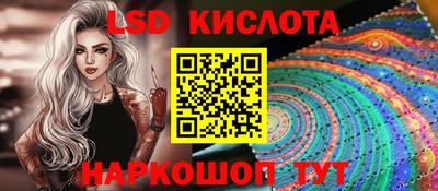герыч Ярцево