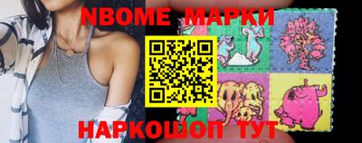 герыч Ярцево