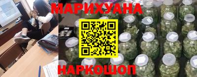 дистиллят марихуана Ярославль