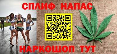 герыч Ярцево