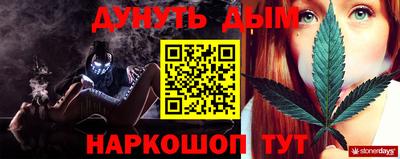 герыч Ярцево