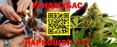 дистиллят марихуана Ярославль