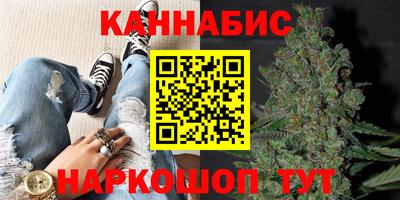 дистиллят марихуана Ярославль