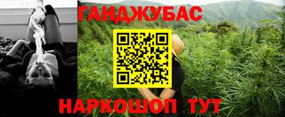 герыч Ярцево