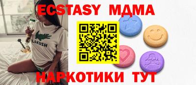 дистиллят марихуана Ярославль