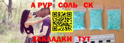 дистиллят марихуана Ярославль