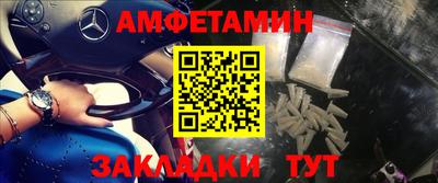 герыч Ярцево