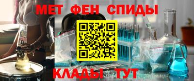 прущий лед Шахты