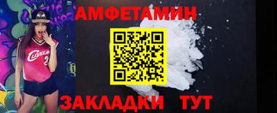 кокаин колумбия Шебекино