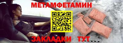 герыч Ярцево