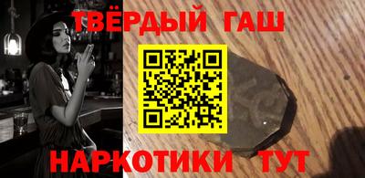 прущий лед Шахты