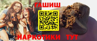 герыч Ярцево
