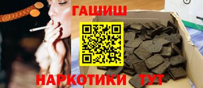 дистиллят марихуана Ярославль