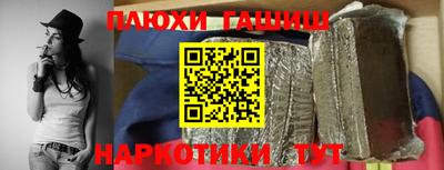 герыч Ярцево