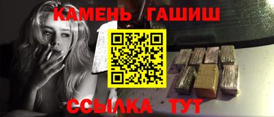 герыч Ярцево