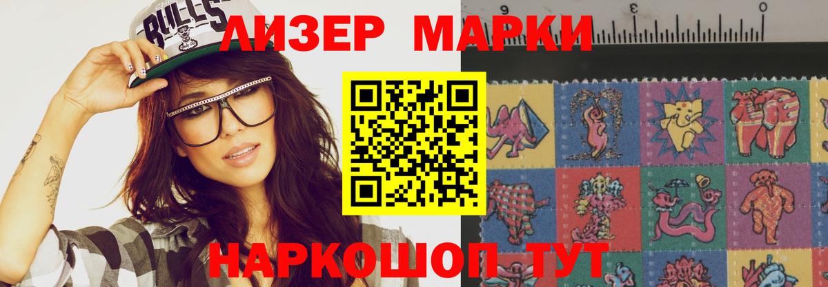 Брянск  ссылка на мегу как войти  Вход с VPN  LSD-25 экстази кислота 