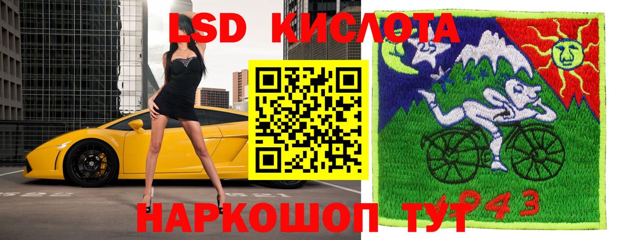 Брянск  Марки NBOMe  Вход с VPN  Марки N-bome 1,8мг  купить наркоту  Марки N-bome 1,8мг 